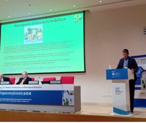 Vegan διατροφή σεμινάρια